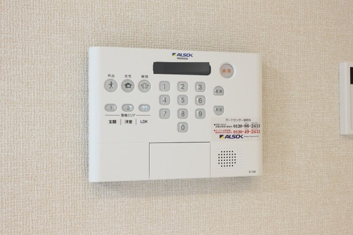 アンソレイエB棟 その他4