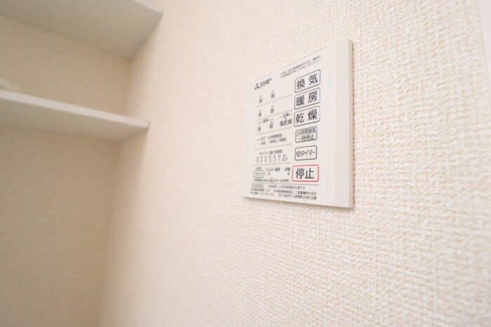 レンヌ  その他5