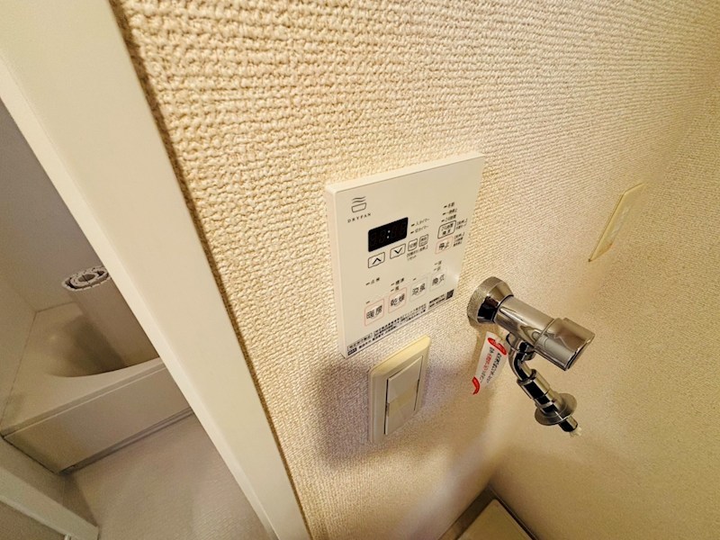 クリオ松戸伍番館 その他13