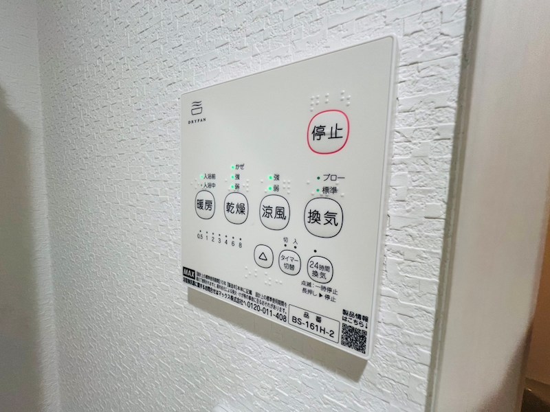 CRASTINE常盤平 その他7