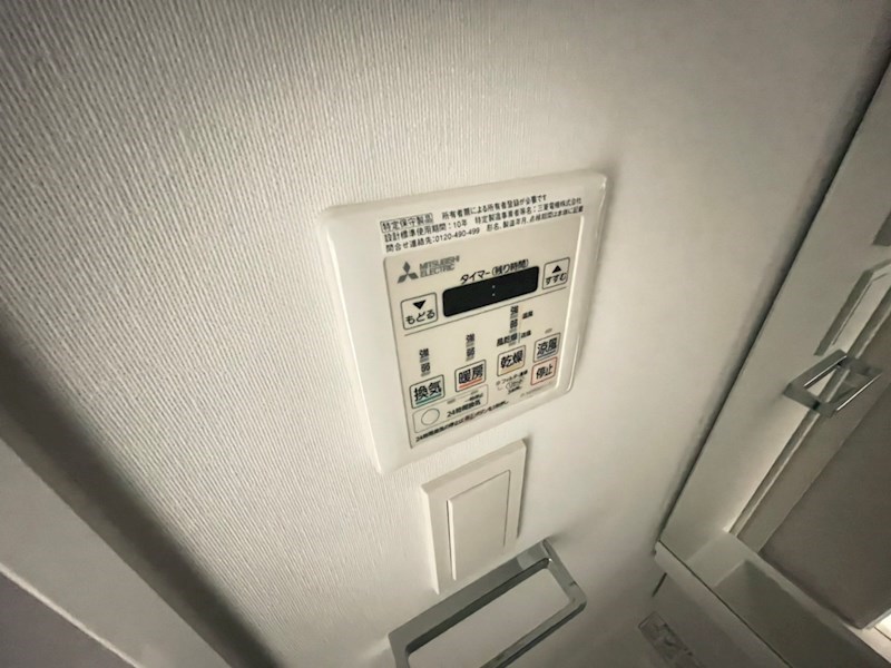 S-RESIDENCE松戸bene その他13