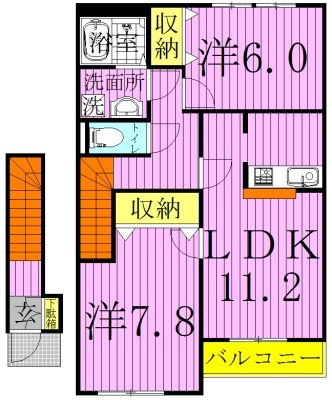 ソル　ヴィヴァーチェ 203号室 間取り