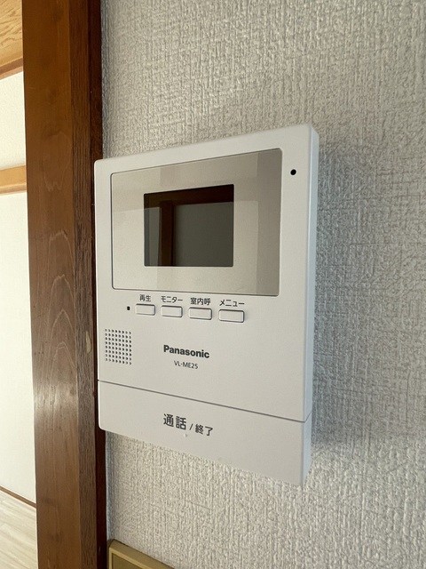 南流山ハイツ その他4