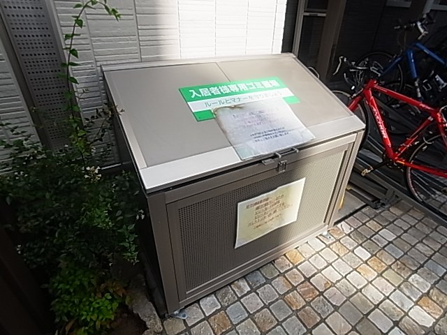Grand　K その他設備
