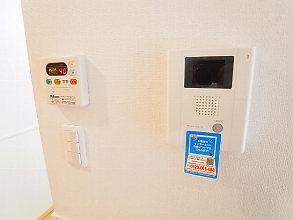 メゾン　ビオラティ  その他4
