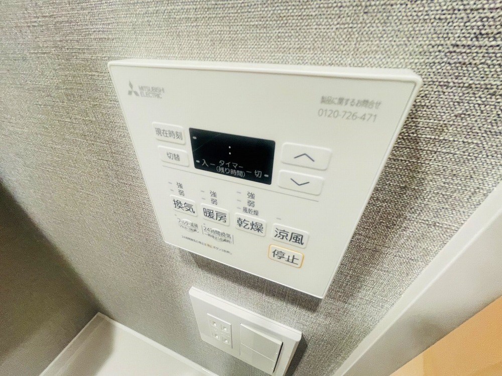 メイクス西新井大師 その他