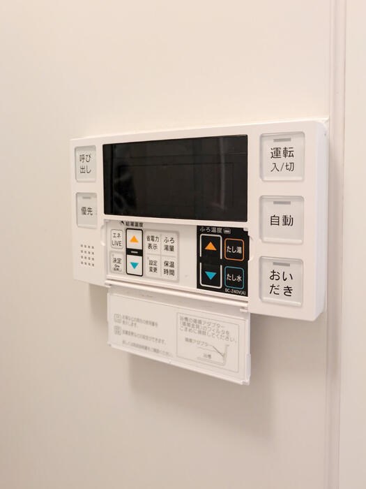 キャピタル若林 その他26