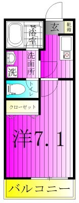 センターパーク馬橋Ⅲ 104号室 間取り