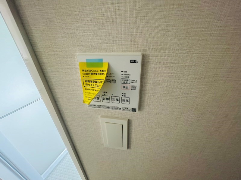 HF北千住レジデンス その他