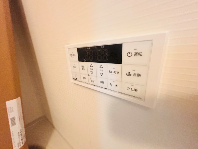 チェリー　クローバー その他26