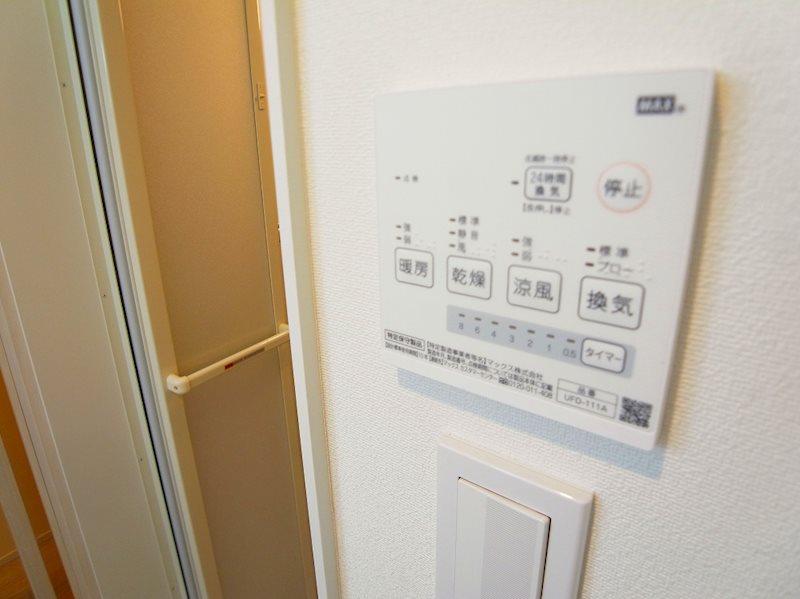 リバーパレスＡＫ その他5