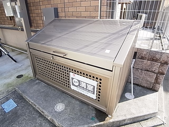 ジュ・マルティ その他外観2