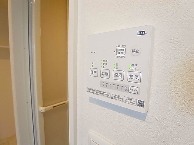 Petit　Mignon（プティミニョン） その他13