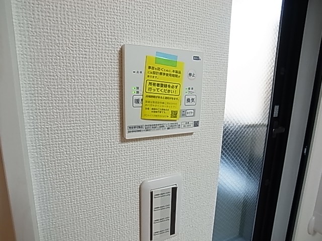 ラ　ヴェリタ その他11