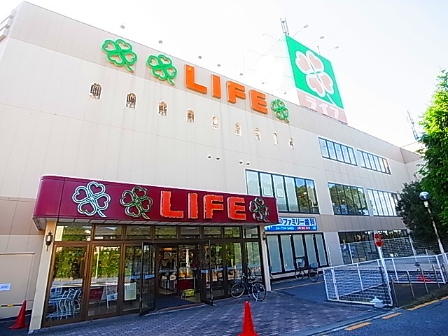 グリーンハイツ増尾台Ⅰ 周辺画像4