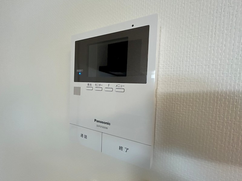 RIZE柏たなかⅡ その他3