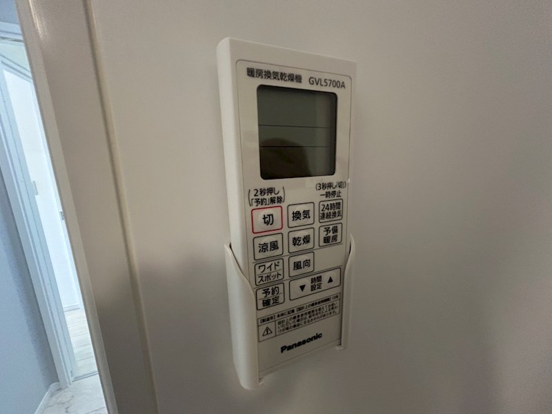 RIZE柏たなかⅡ その他16