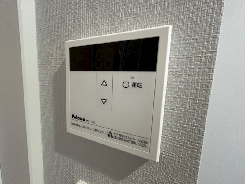 RIZE柏たなかⅡ その他28