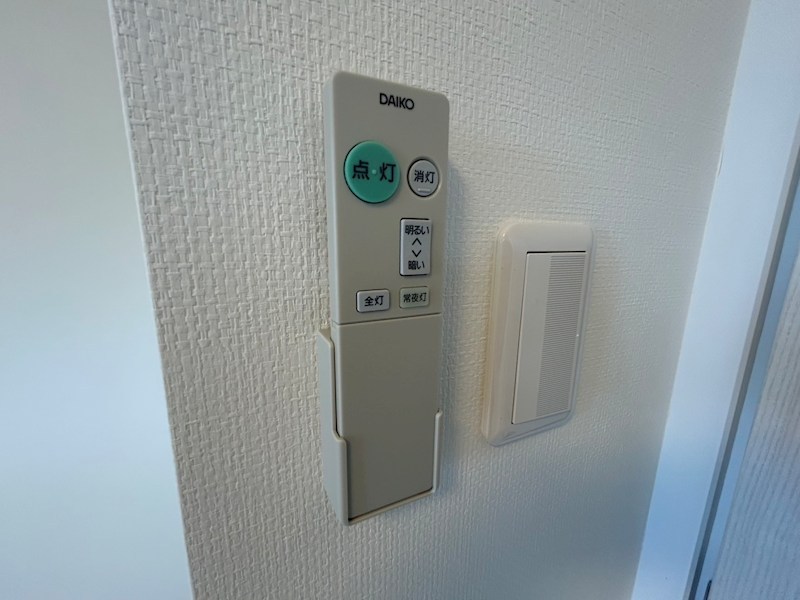 RIZE柏たなかⅡ その他33