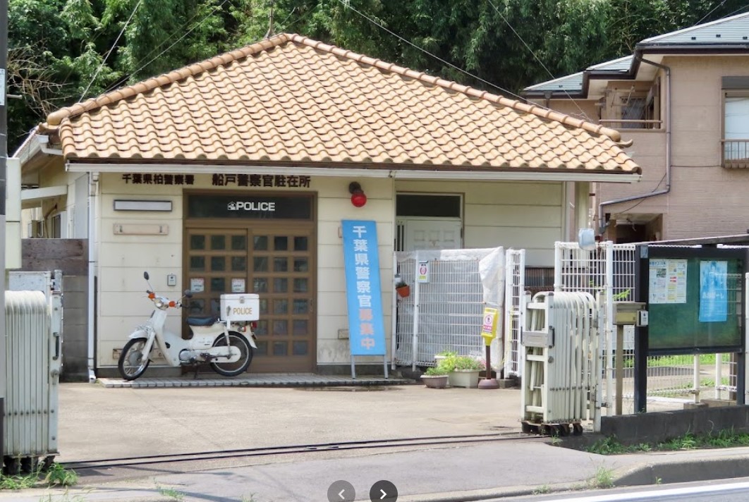 RIZE柏たなかⅡ 周辺画像1