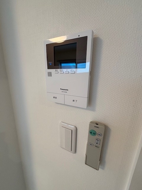 RIZE柏たなかⅡ その他3