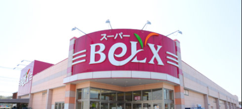 ローヤルシティ北松戸 周辺画像1