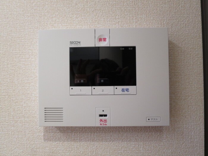 アルシュ　サウス その他4