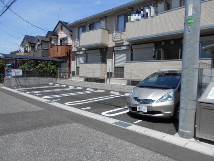アルシュ　サウス その他外観6