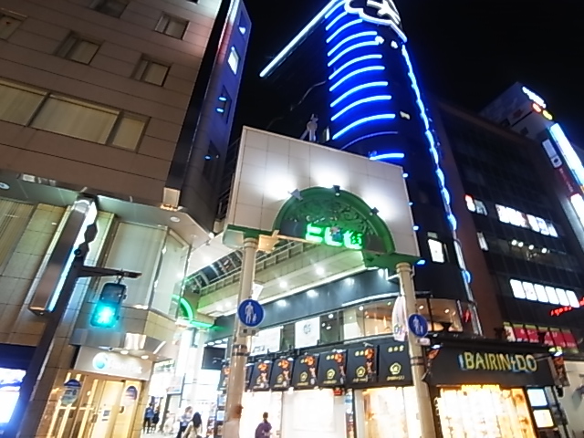 クエスタ柏 周辺画像10