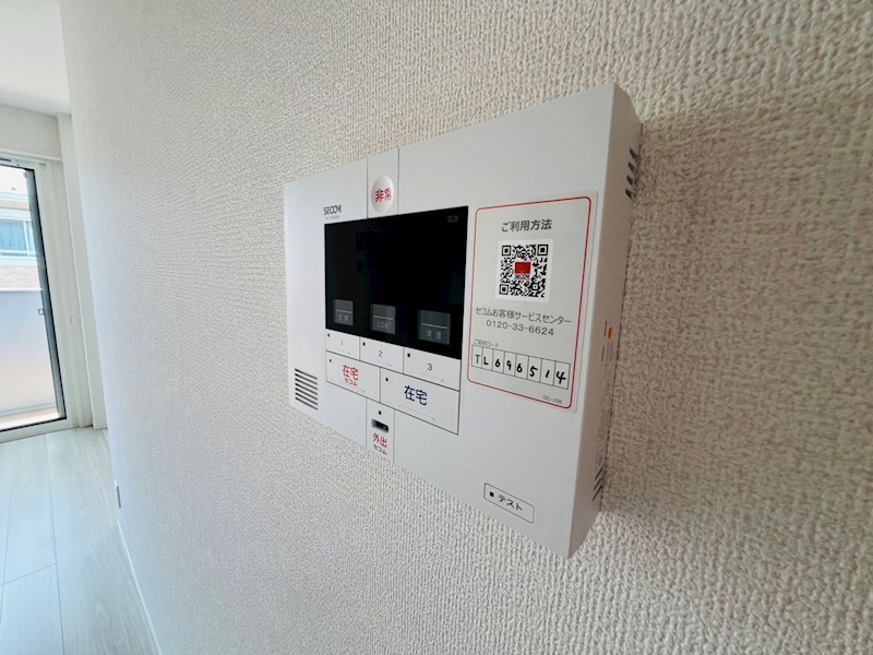 フルーレ その他14