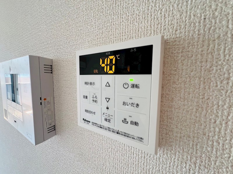 フルーレ その他34