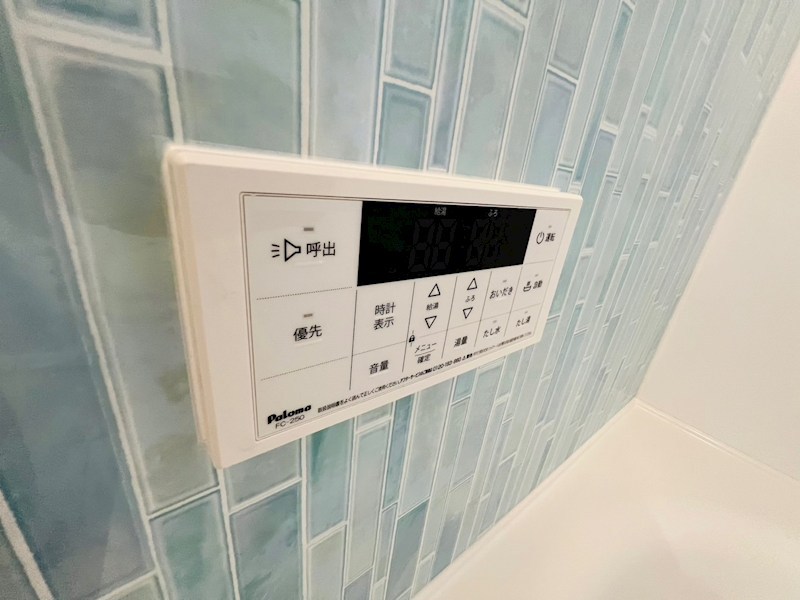 フルーレ その他41