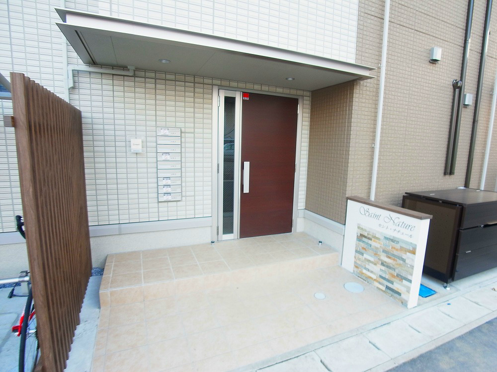 セントナチュール  その他外観2