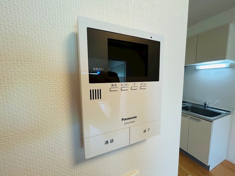 RIZE柏たなかⅠ その他3