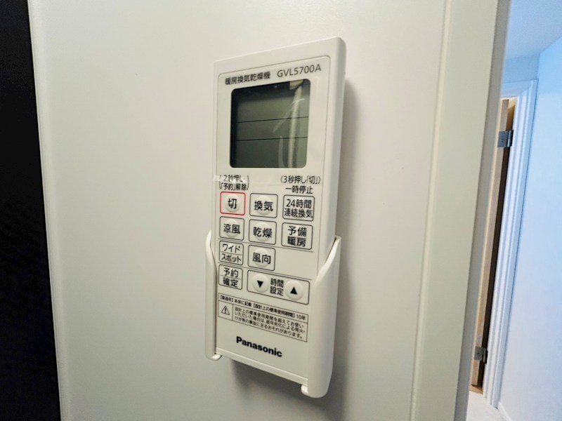 RIZE柏たなかⅠ その他20