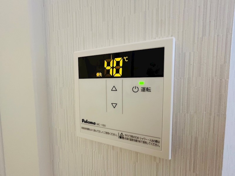RIZE柏たなかⅠ その他21