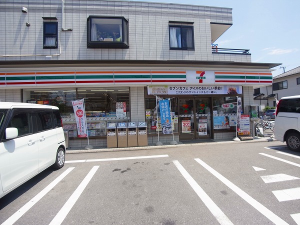 RIZE柏たなかⅠ 周辺画像5