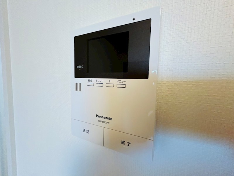 RIZE柏たなかⅠ その他2