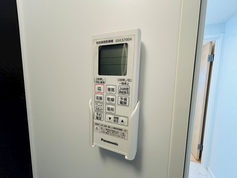 RIZE柏たなかⅠ その他20