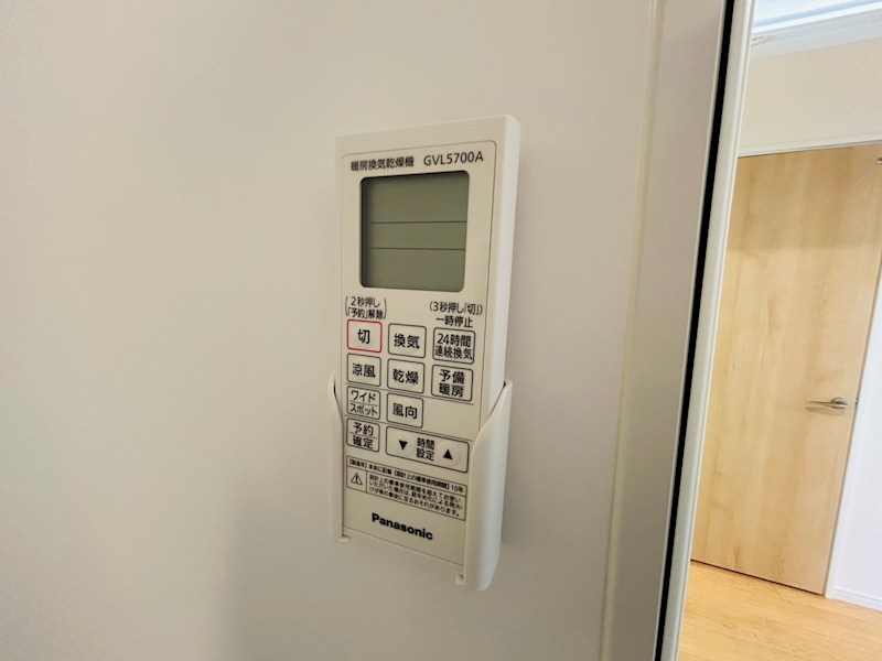RIZE柏たなかⅠ その他32