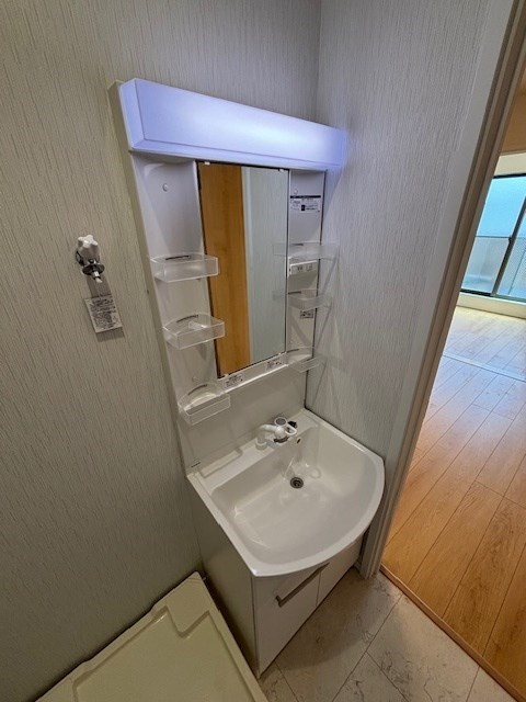 RIZE柏たなかⅠ その他2