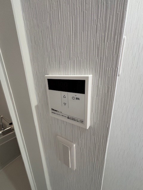 RIZE柏たなかⅠ その他9