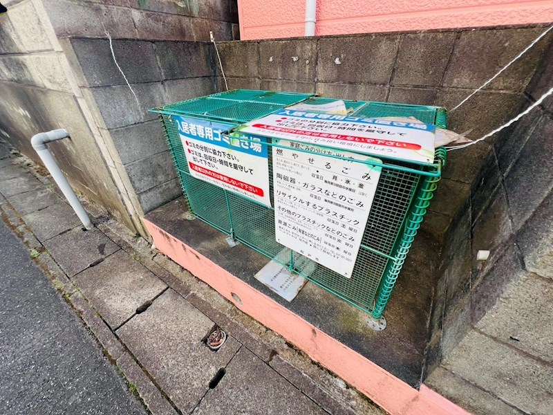 ベルメゾン その他外観1