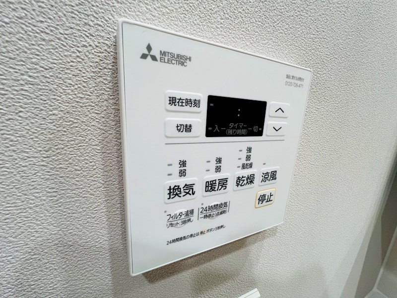 ザ・パークハウス松戸本町 その他14