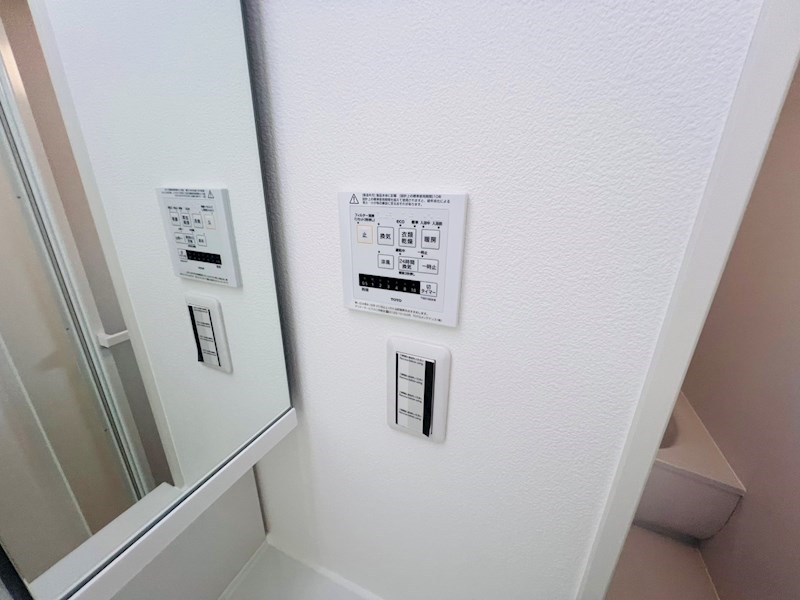 ファミーユ竹ノ塚  その他24