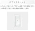 ノイエプルーシア その他5