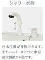 ノイエプルーシア その他6