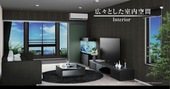 ノイエプルーシア リビング