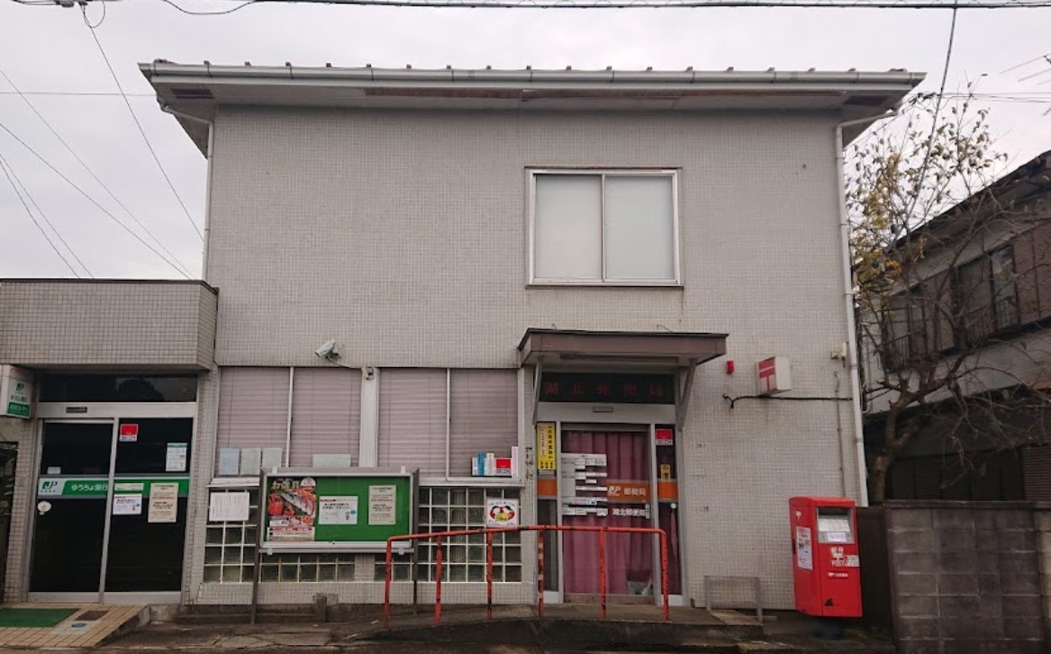 ノイエプルーシア 周辺画像1