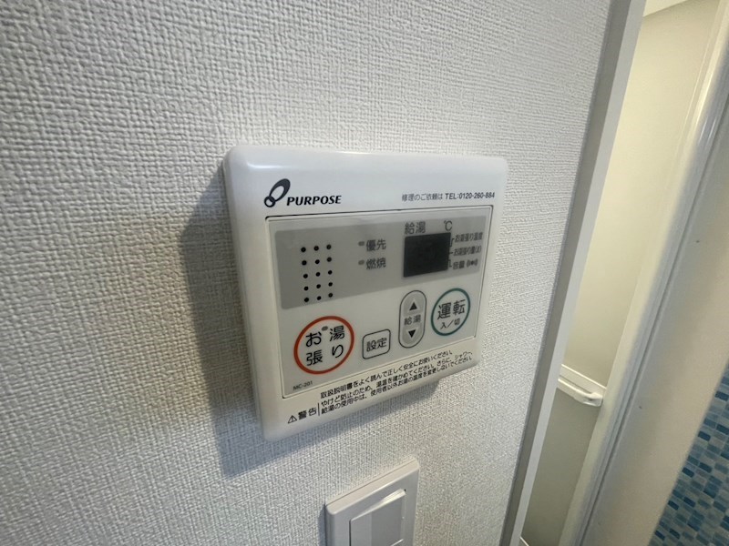 ハーモニーテラス西亀有Ⅱ その他16